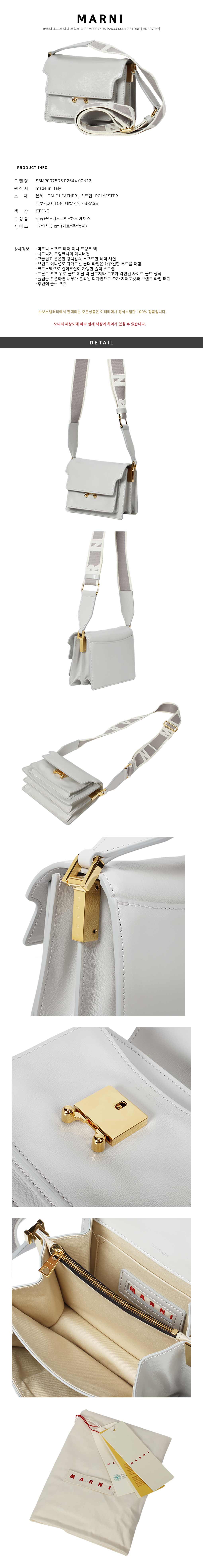 Marni