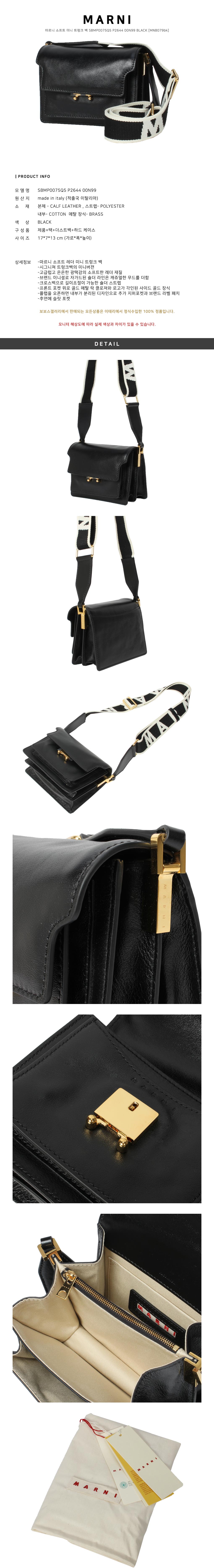 Marni