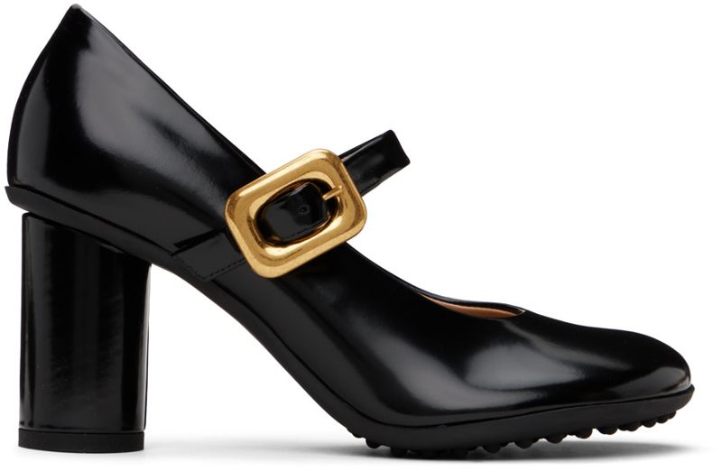 Black Atomic Pumps 241798F122003