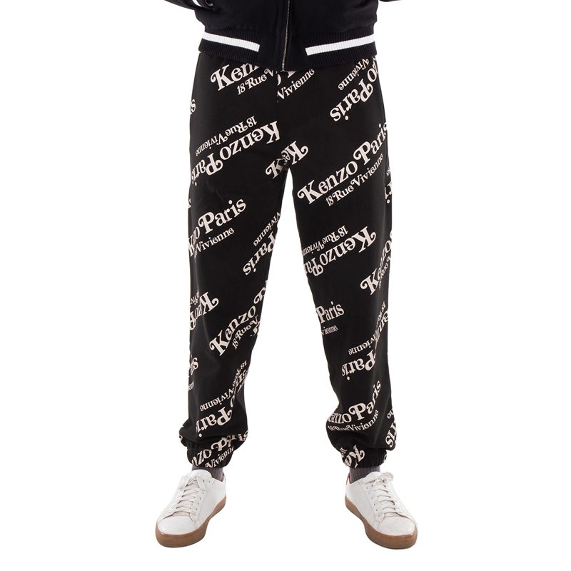 Verdy Logo Print Joggers