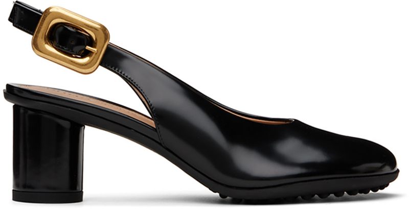 Black Atomic Pumps 241798F122002