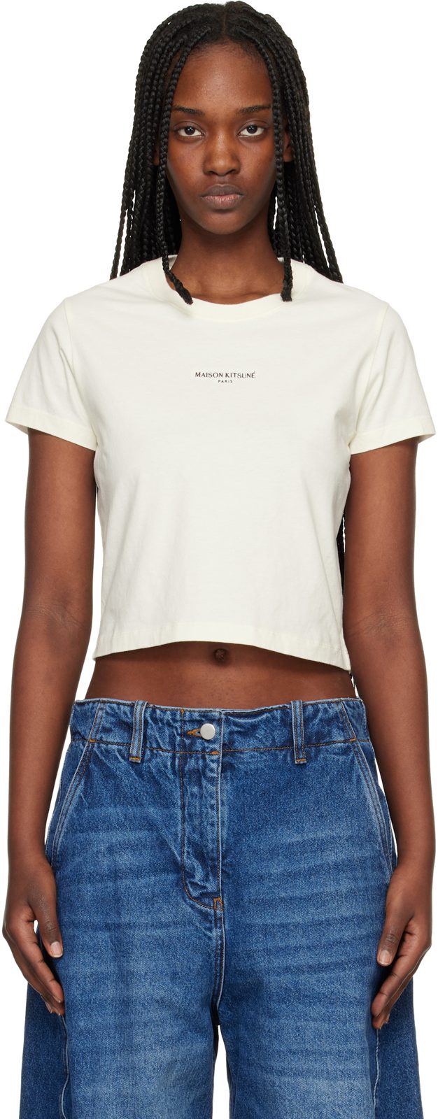 Beige Maison Kitsune Paris Baby T-shirt 261389F110021