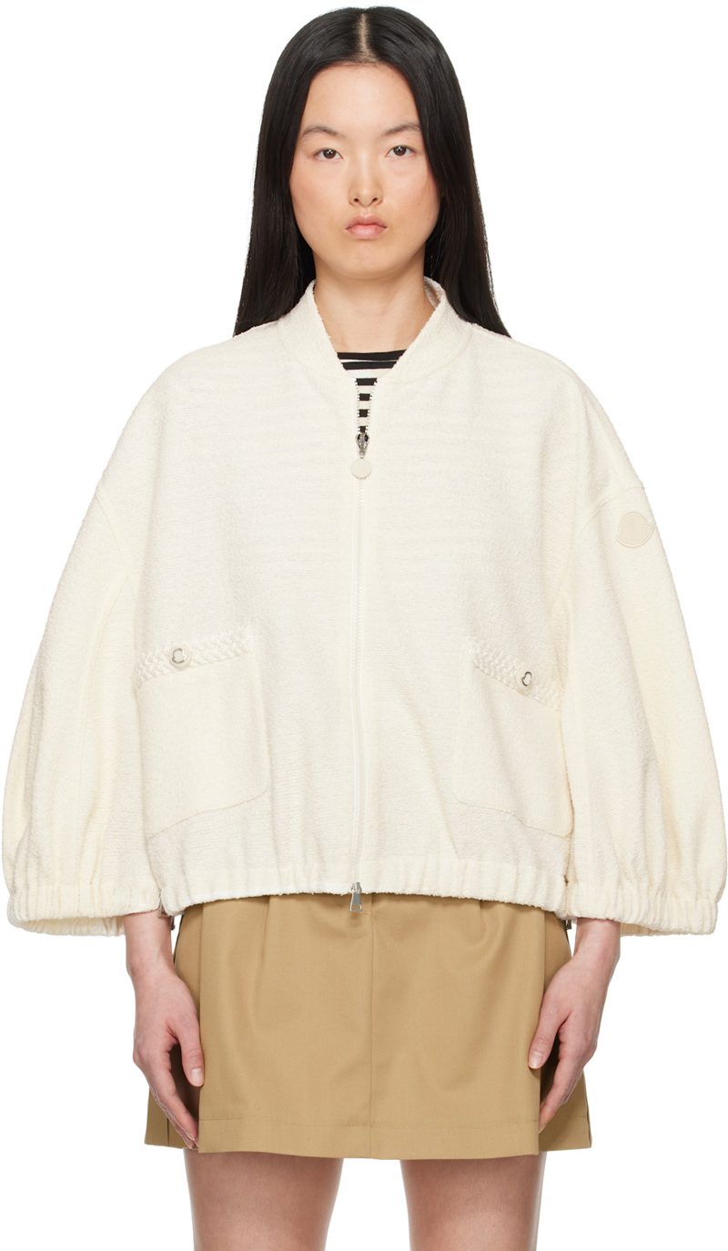 오프화이트 Zip Up Jacket 251111F097022