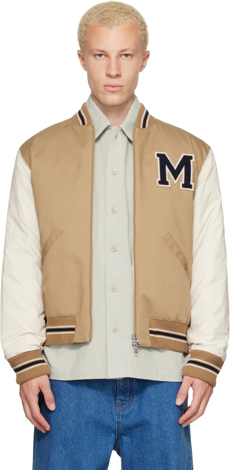 Beige Oreane Down Bomber Jacket 262111M175000