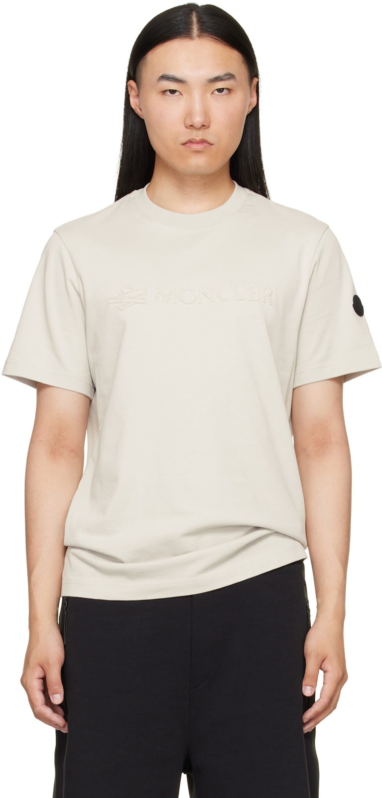Gray Logo Cotton T-shirt 262111M213001