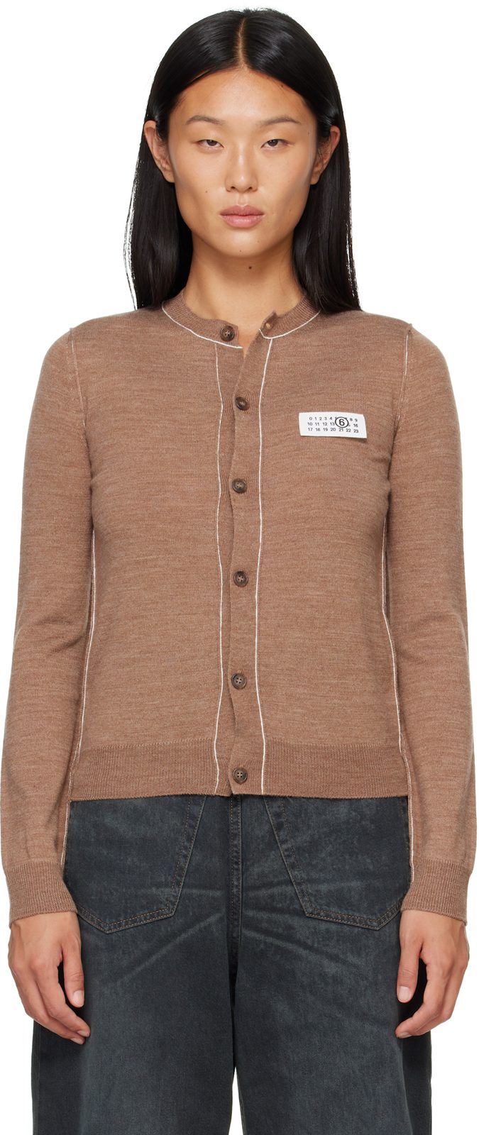 Beige Essentials Cardigan 262188F095001