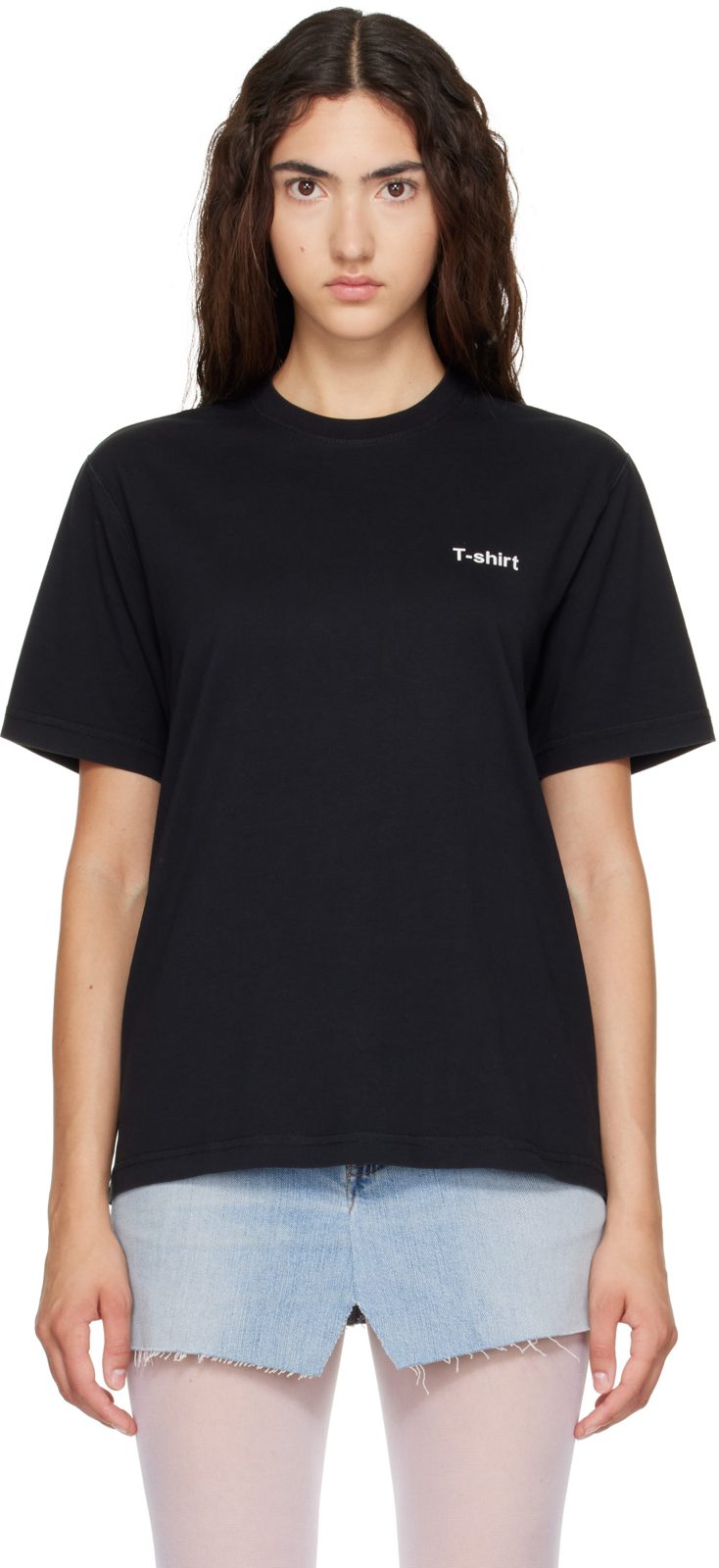 Black Oversized T-shirt Definition 262669F110002