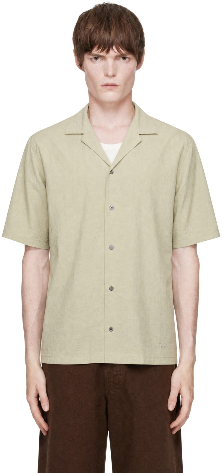 Maison Kitsune Khaki Resort Shirt 262389M192018