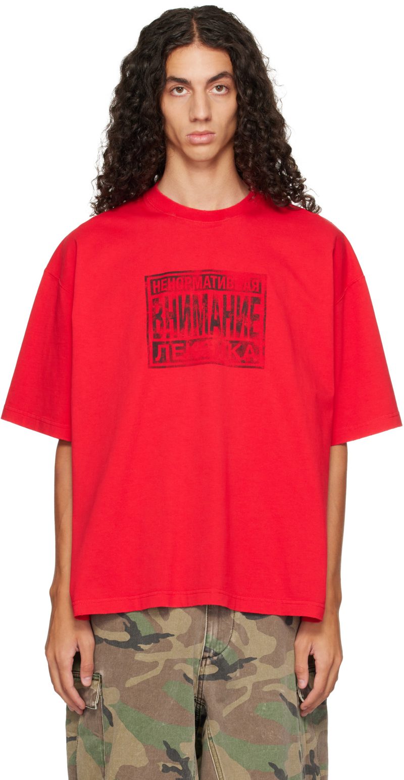 Red Explicit Language Boxy T-shirt 262669M213006