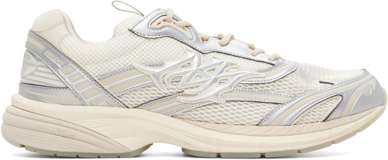 Gray & White Metallic M-Tech Sneakers 262886M237071