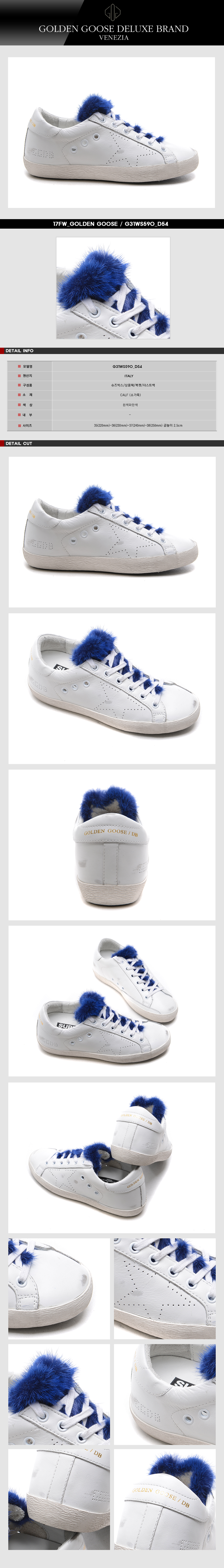 GOLDEN GOOSE