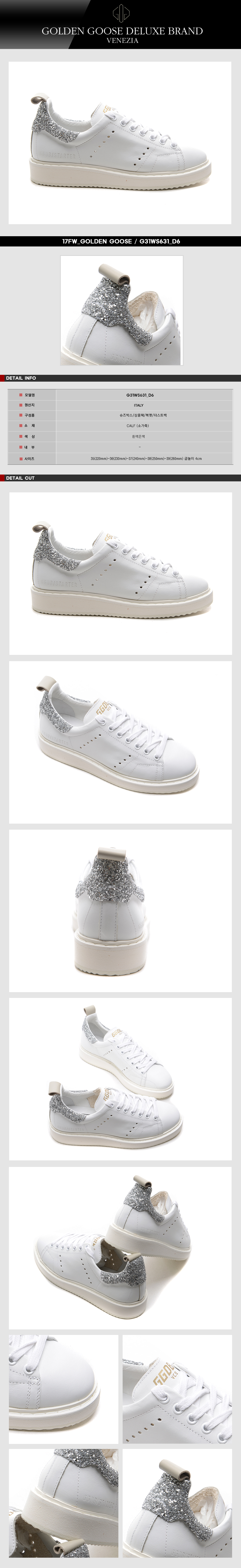GOLDEN GOOSE