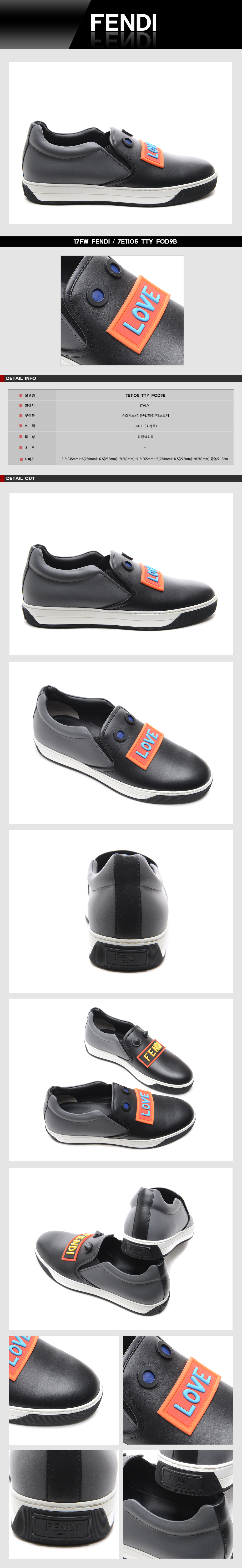 FENDI