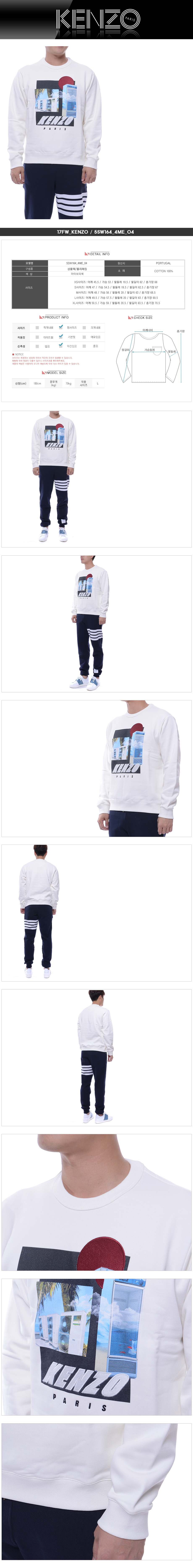 KENZO