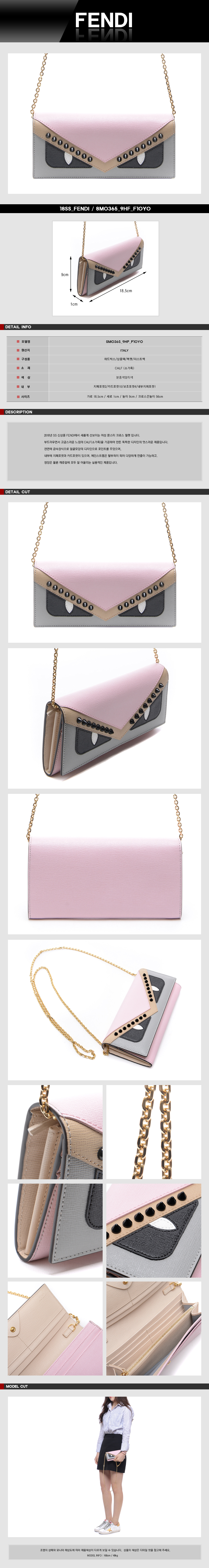 FENDI