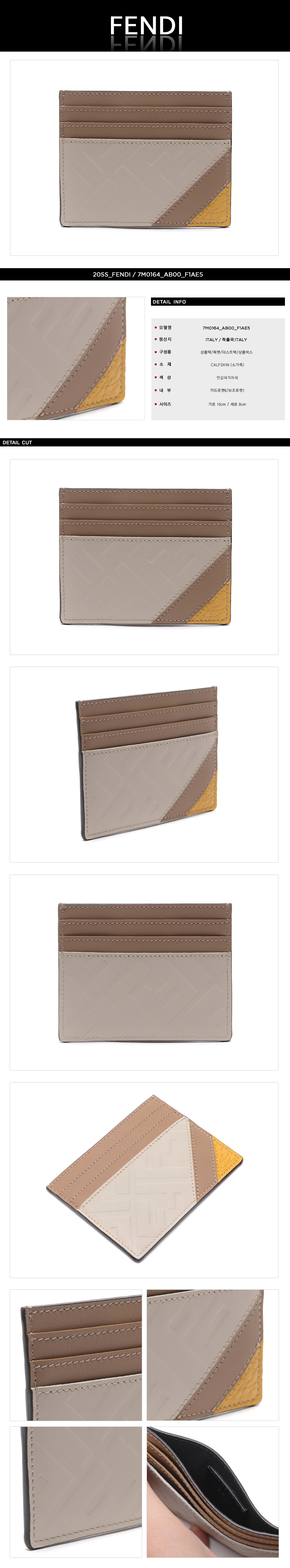 FENDI