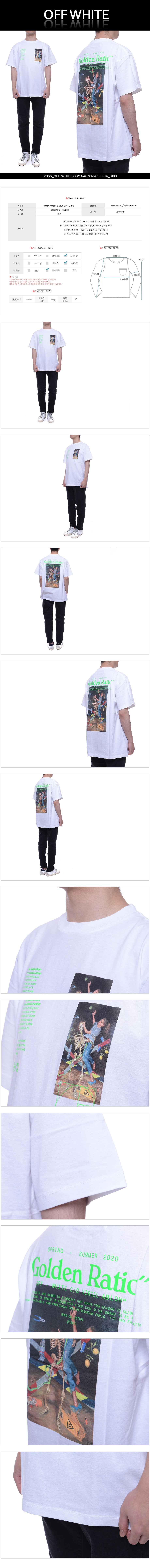 OFF WHITE