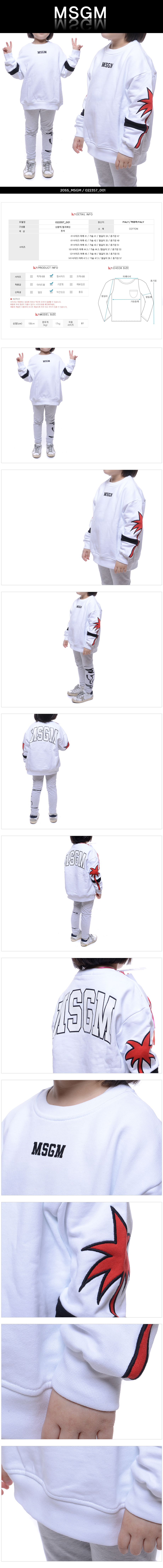 MSGM