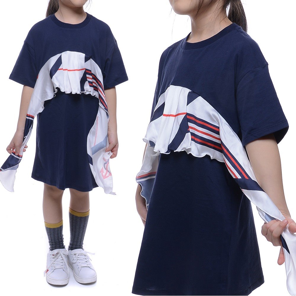 20SS MSGM Logo Anchor Dress (022221_060_20S)