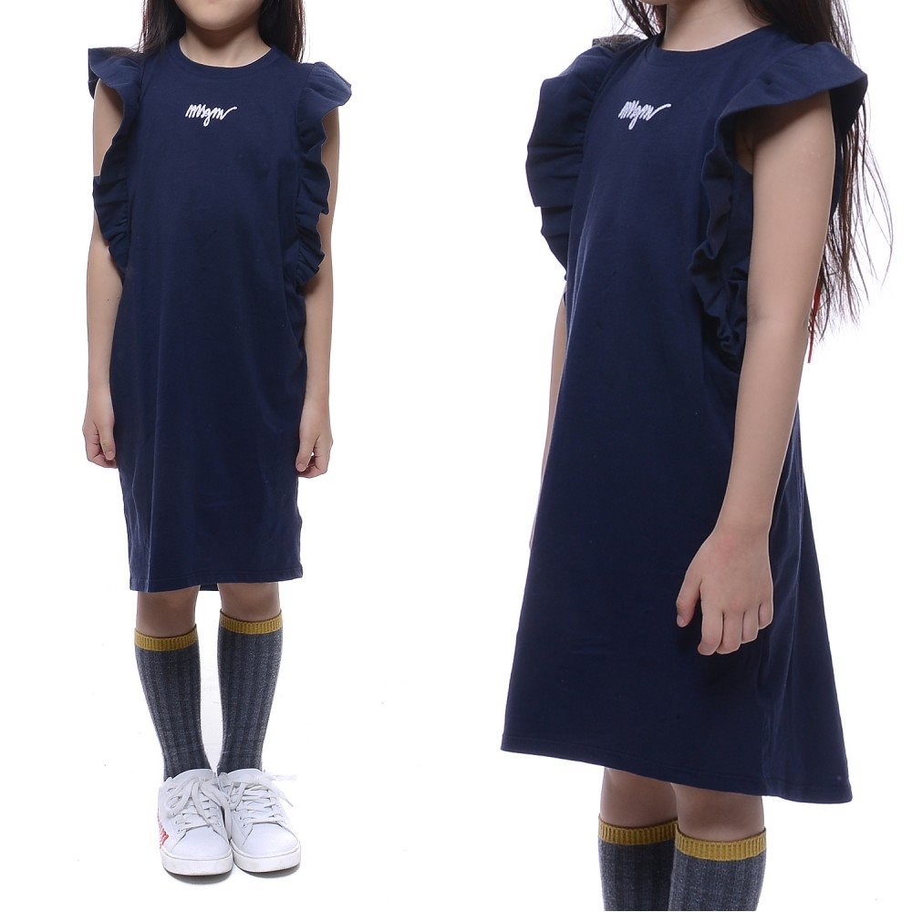 20SS MSGM 로고 원피스 (022217_060_20S)