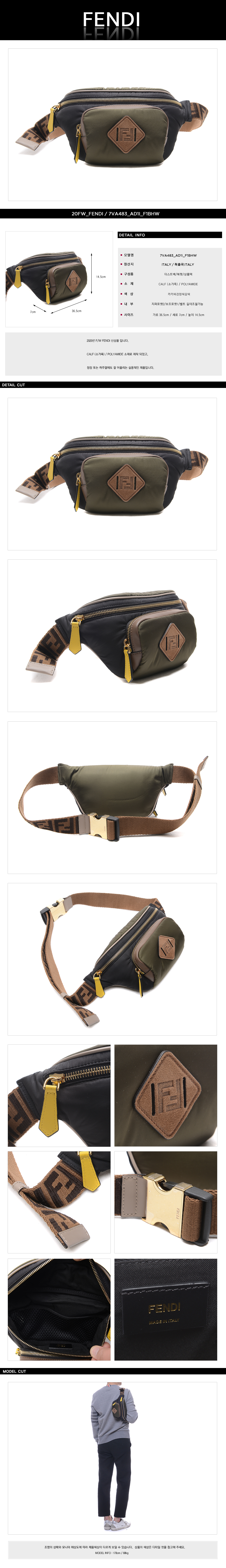 FENDI