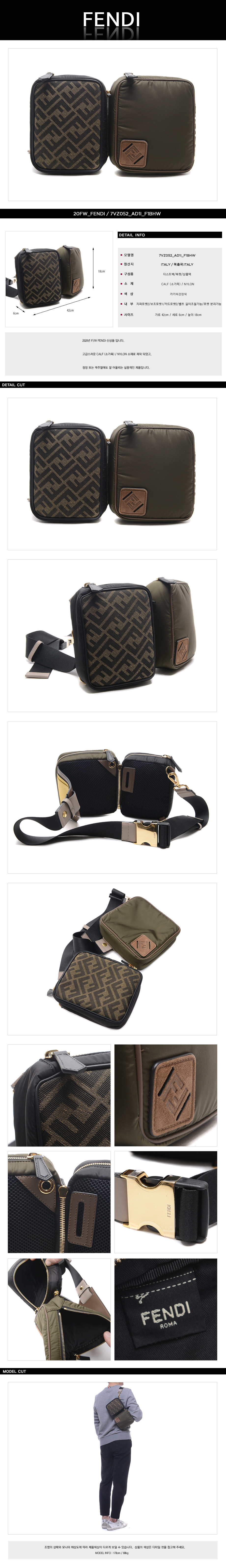 FENDI