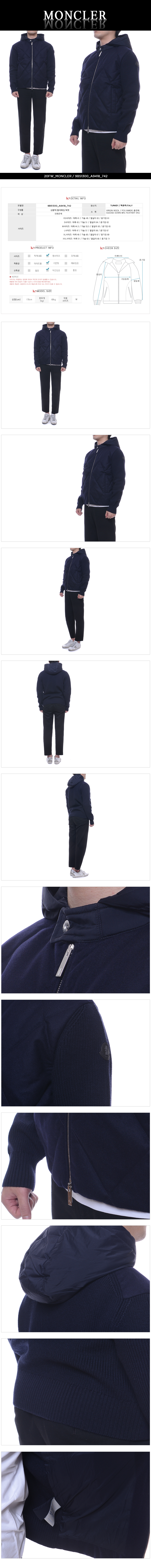 MONCLER