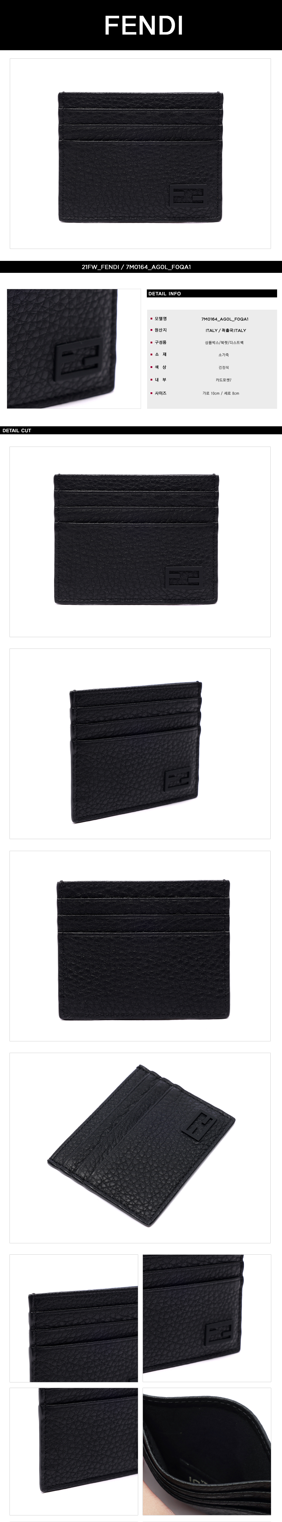 FENDI