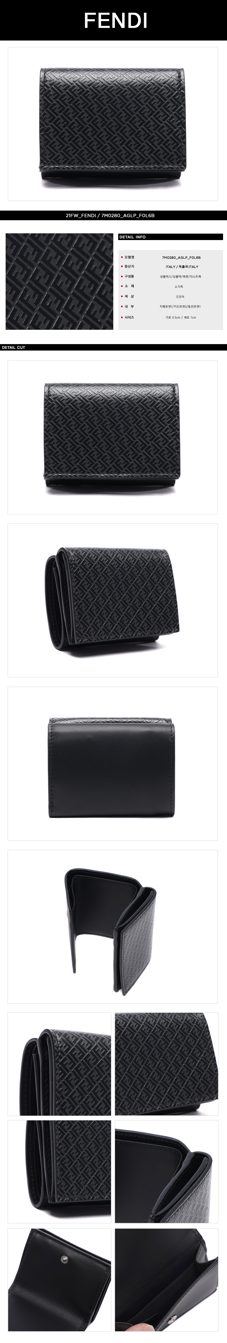 FENDI