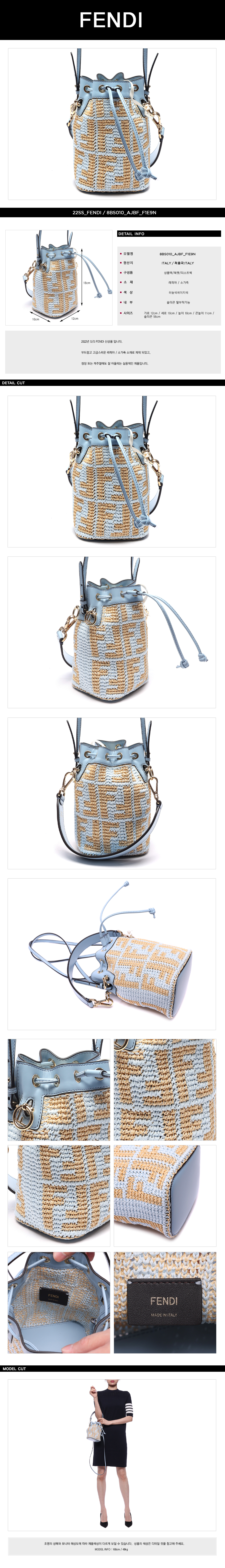 FENDI