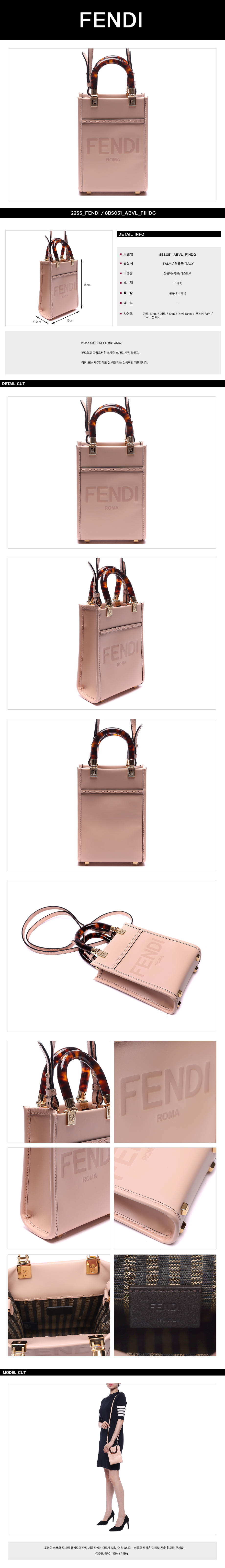 FENDI