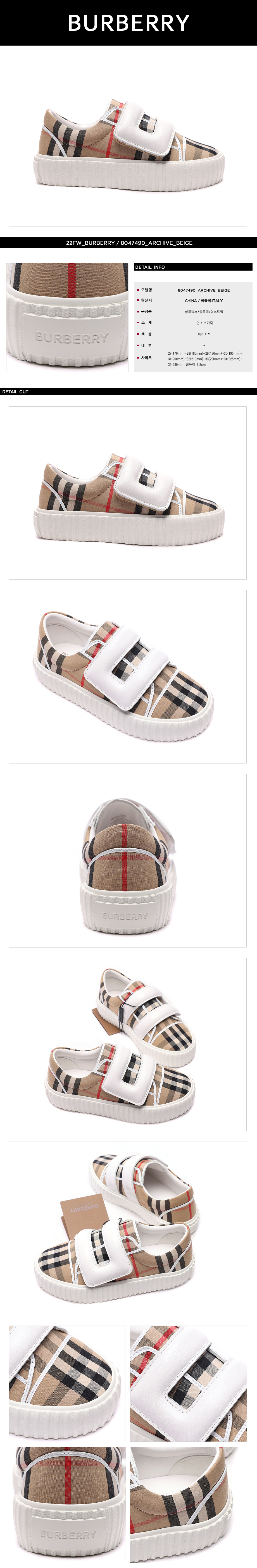 BURBERRY