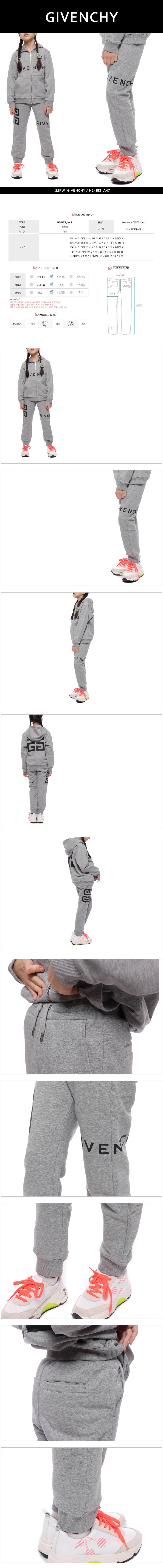 GIVENCHY