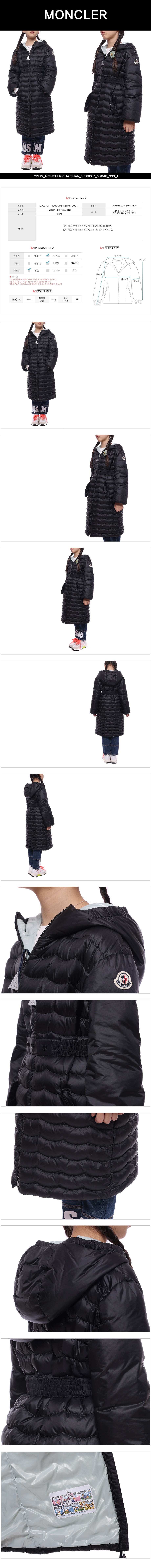 MONCLER