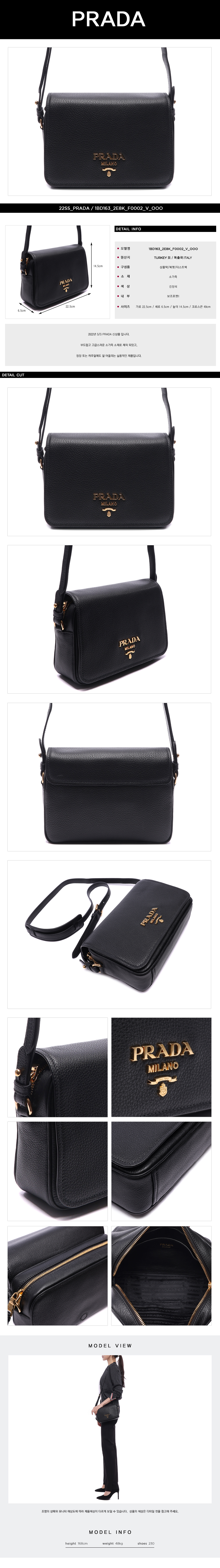 PRADA