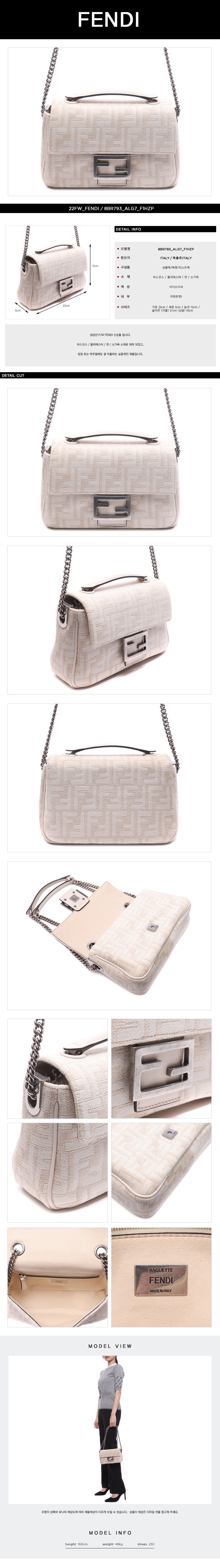 FENDI