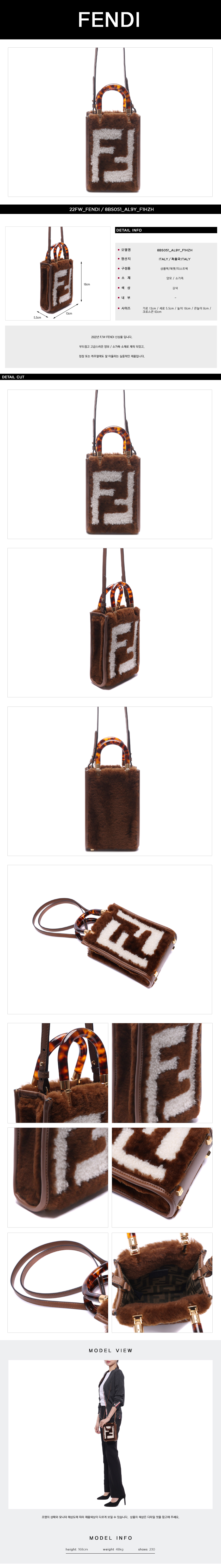 FENDI