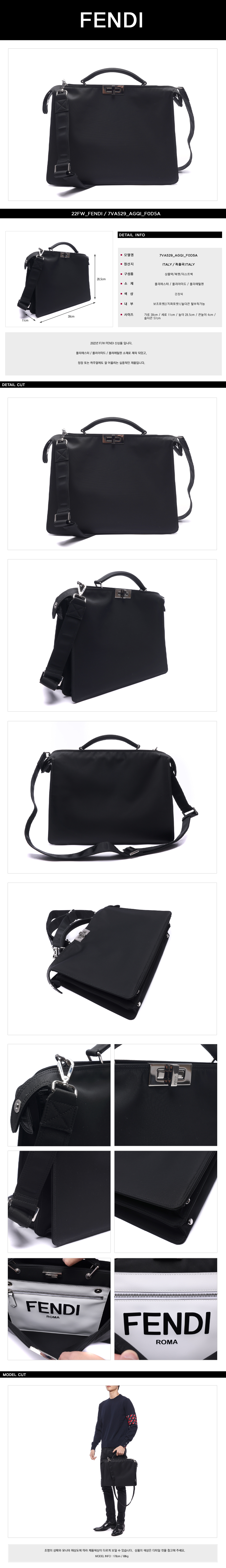 FENDI