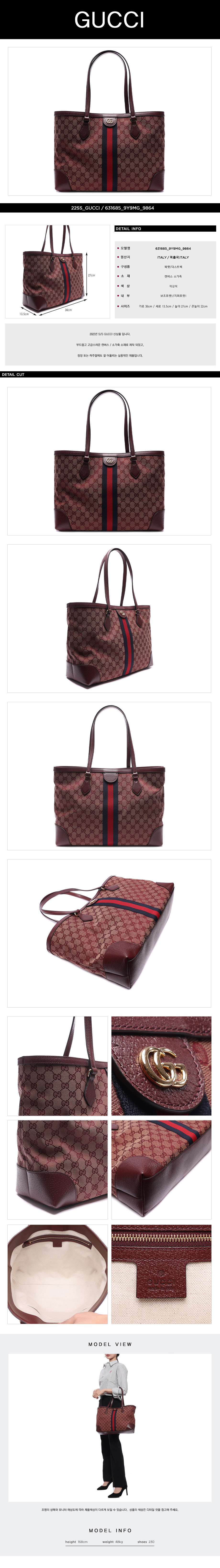 GUCCI