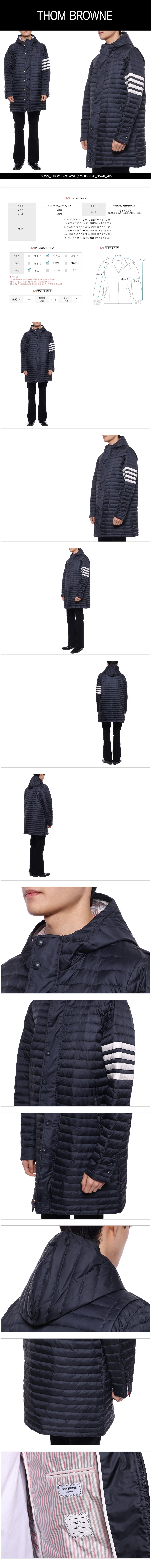 THOM BROWNE