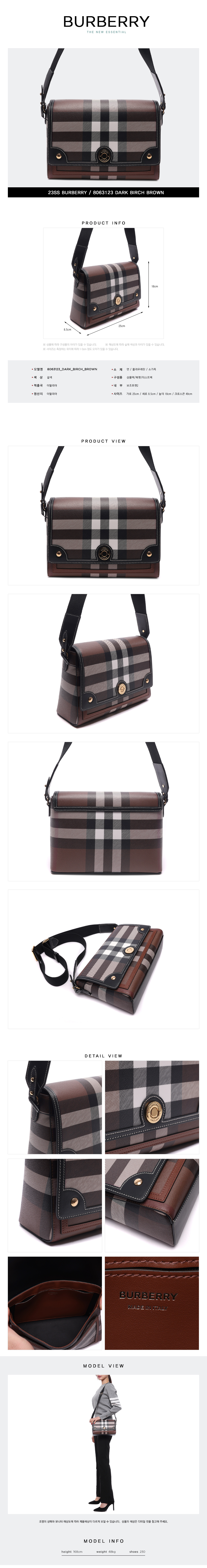 BURBERRY