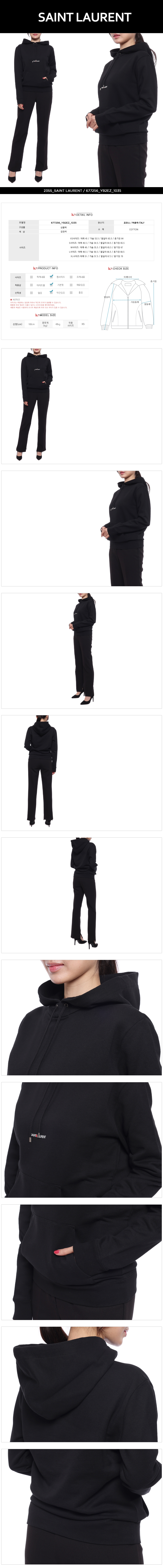 SAINT LAURENT