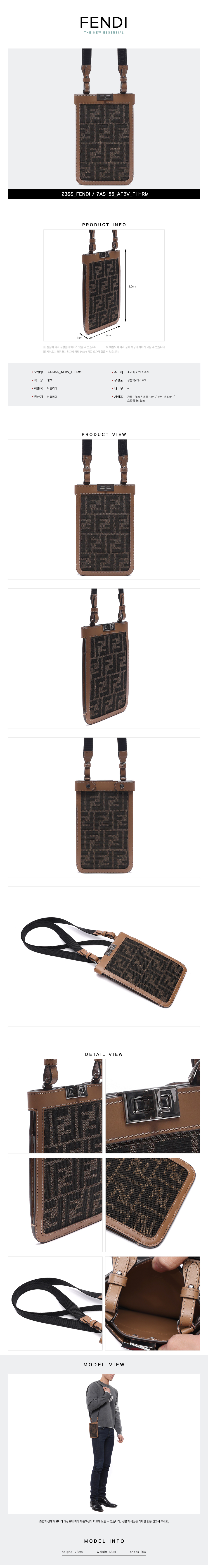 FENDI