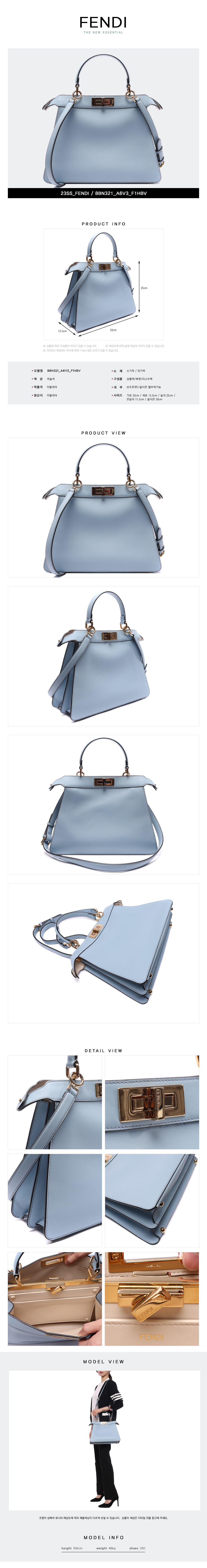 FENDI