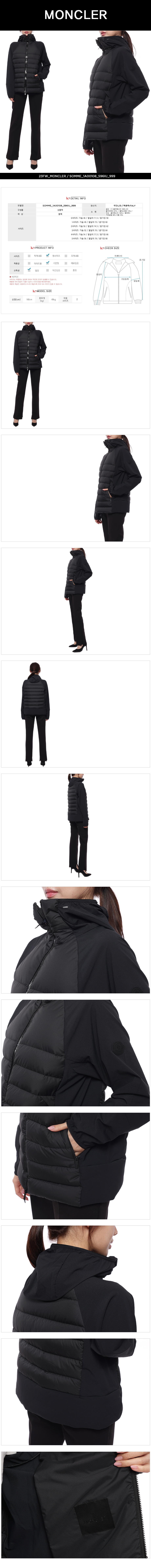 MONCLER