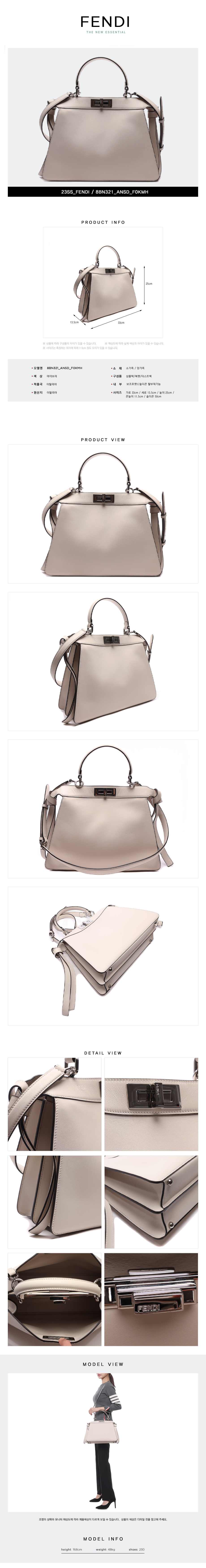 FENDI