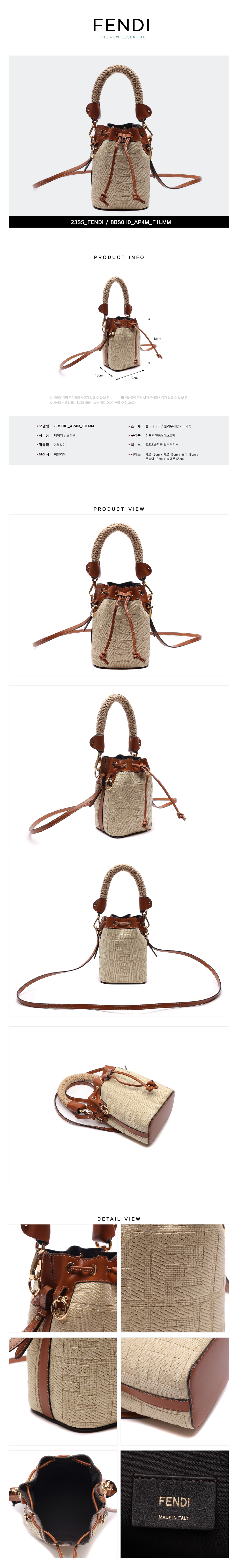 FENDI