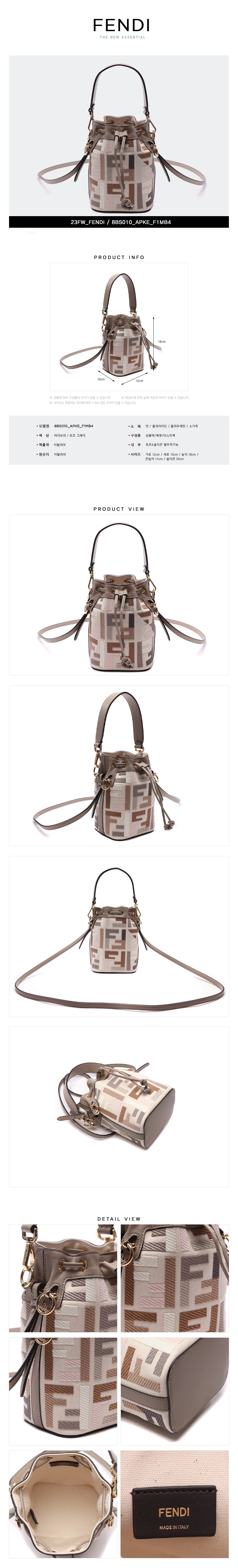 FENDI