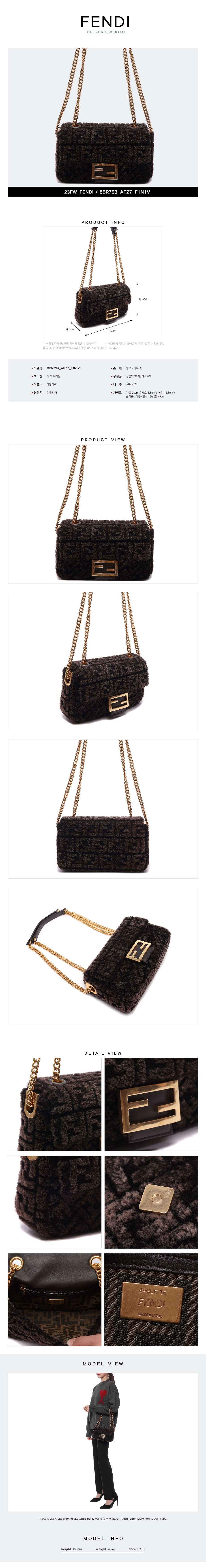 FENDI
