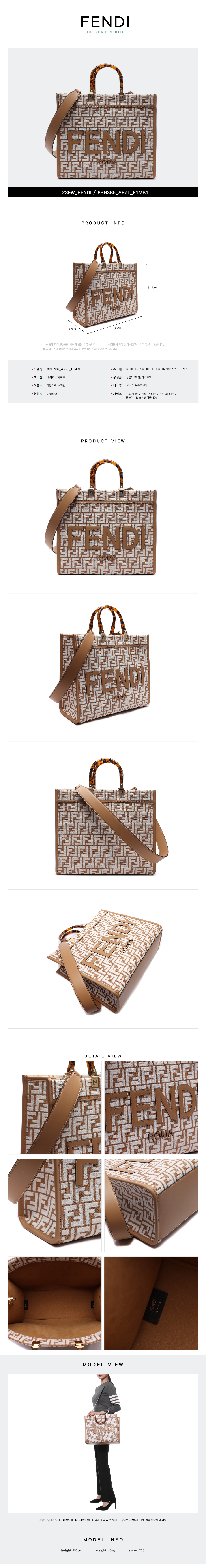 FENDI